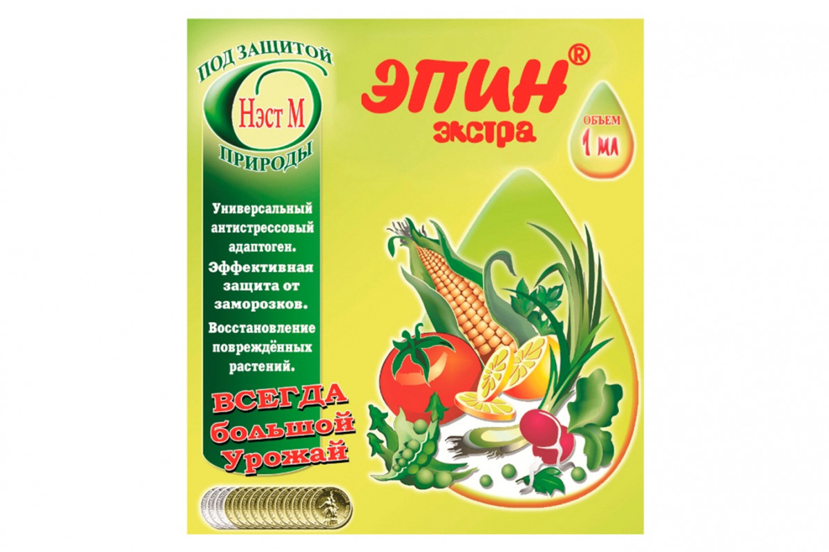 Эпин-Экстра-0