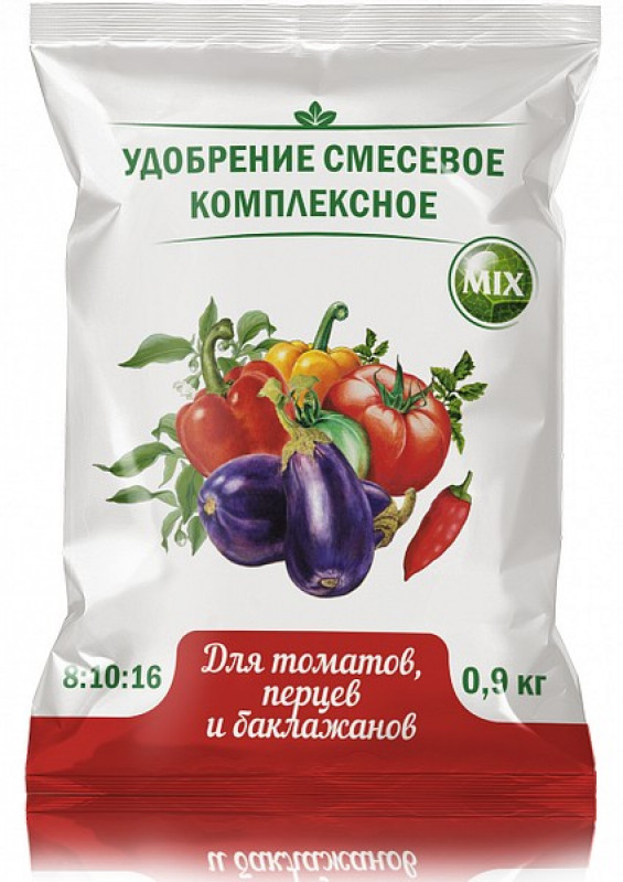 Для томатов, перцев и баклажанов (0,9 кг)-0