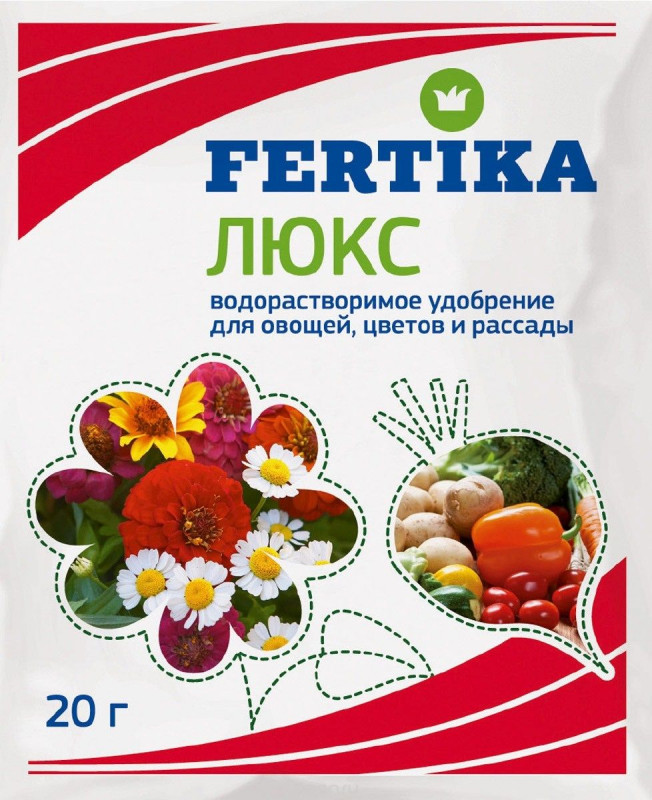 Люкс 20 гр-0
