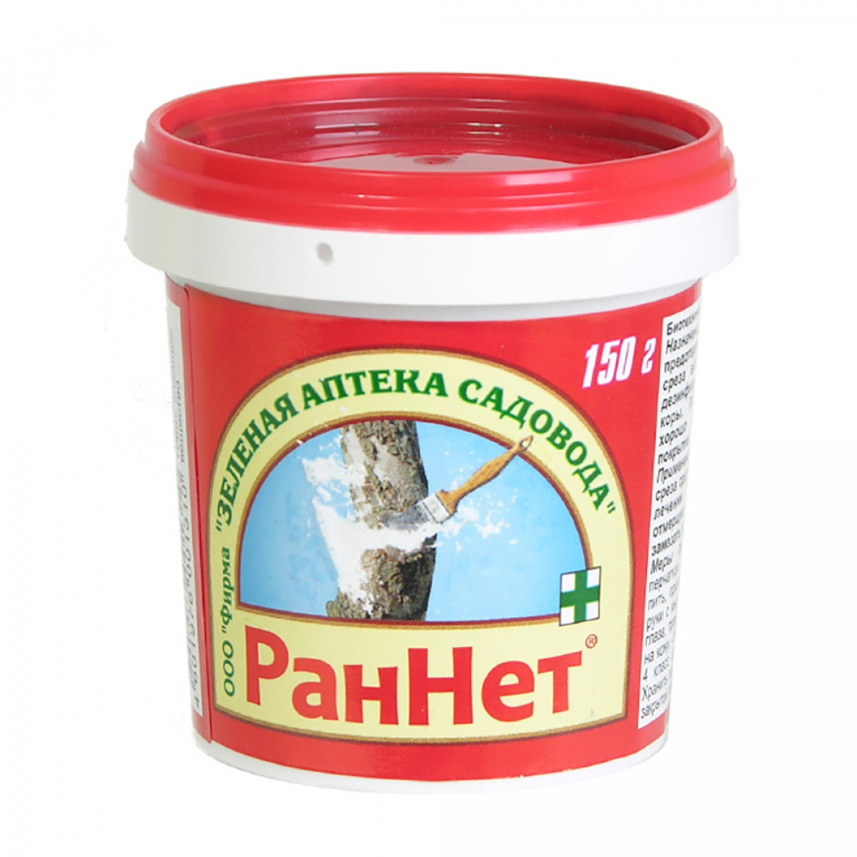 Паста садовая 