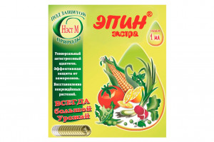 Эпин-Экстра