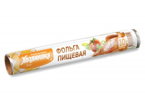 Фольга пищевая 