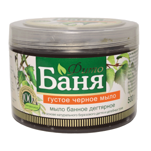 Мыло 
